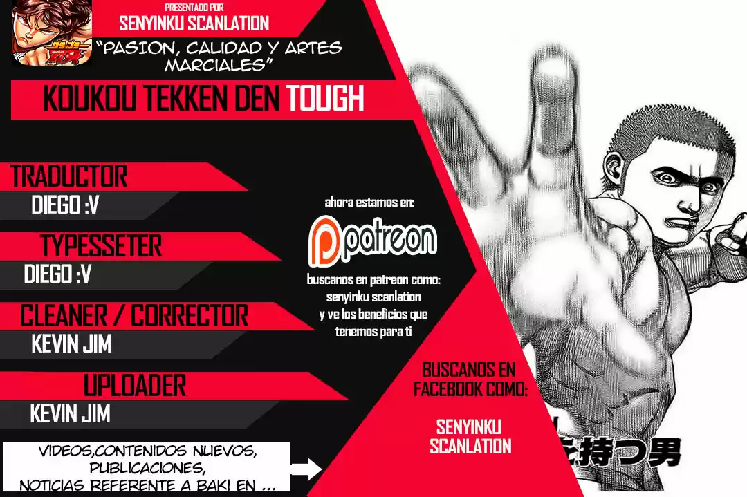 Koukou Tekken-den Tough: Chapter 149 - Page 1