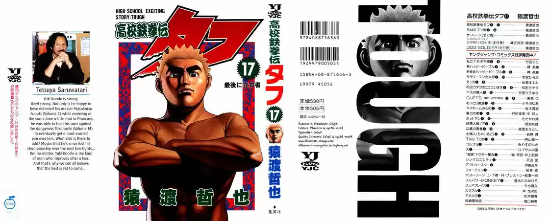 Koukou Tekken-den Tough: Chapter 169 - Page 1