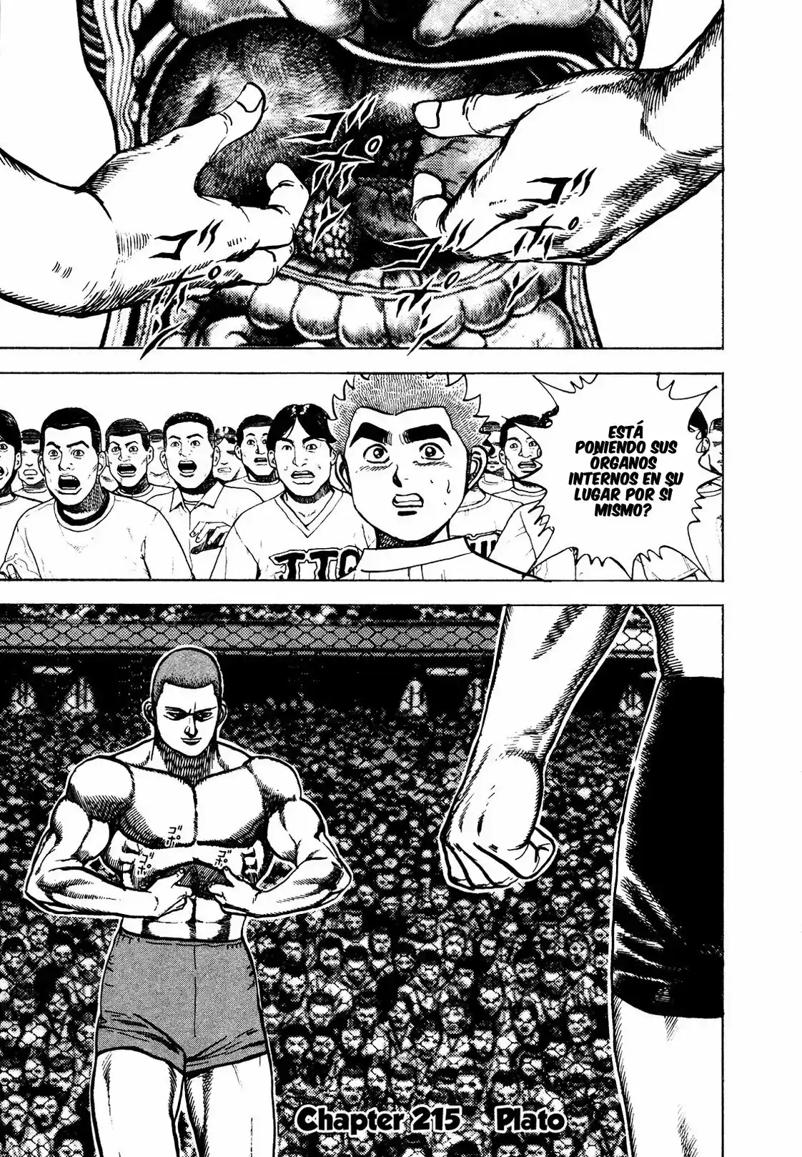 Koukou Tekken-den Tough: Chapter 221 - Page 1
