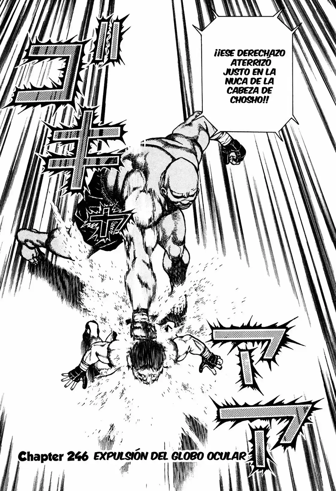 Koukou Tekken-den Tough: Chapter 246 - Page 1