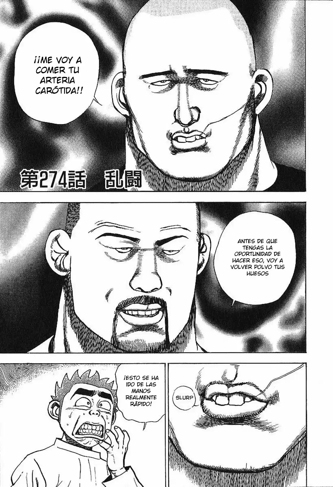 Koukou Tekken-den Tough: Chapter 274 - Page 1