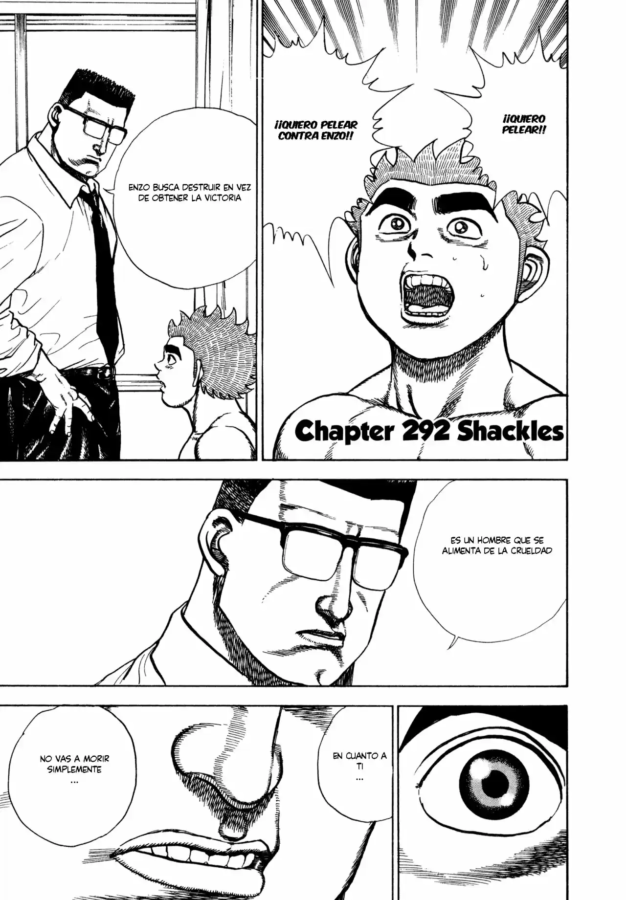 Koukou Tekken-den Tough: Chapter 292 - Page 1