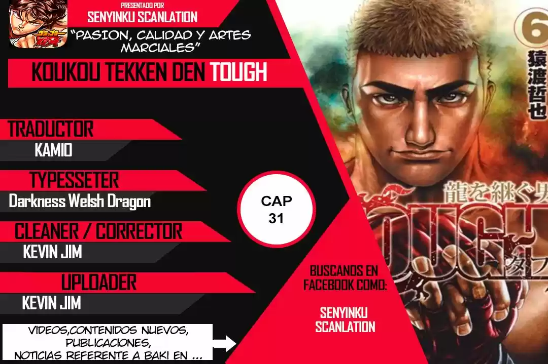 Koukou Tekken-den Tough: Chapter 31 - Page 1