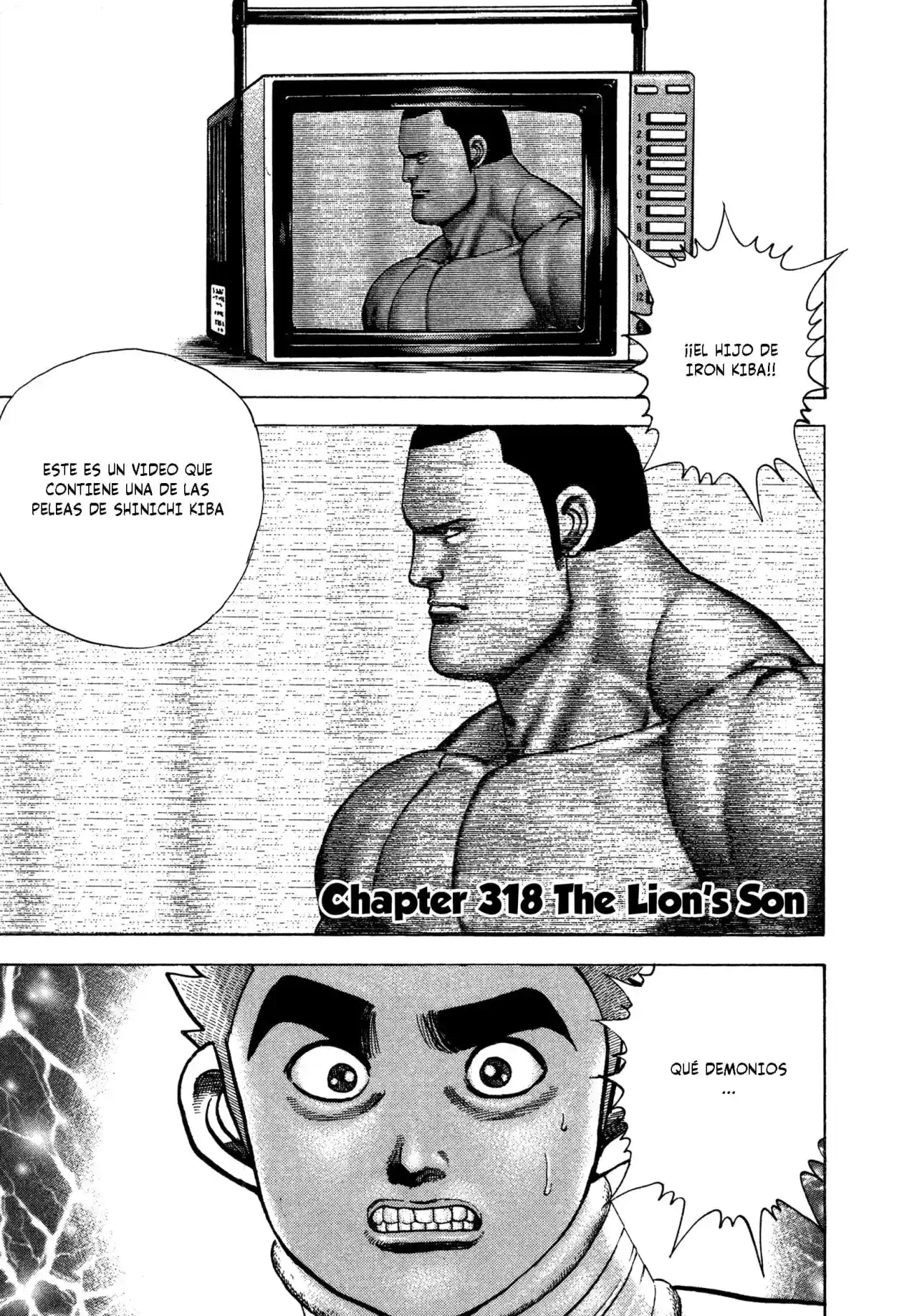 Koukou Tekken-den Tough: Chapter 318 - Page 1