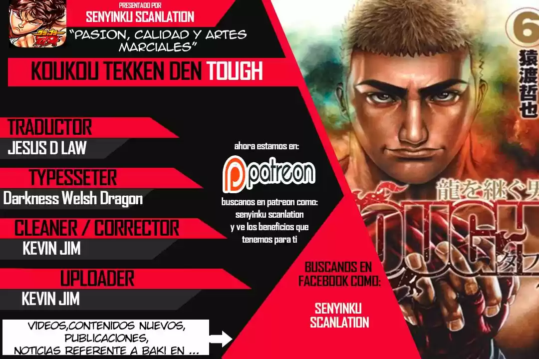 Koukou Tekken-den Tough: Chapter 97 - Page 1