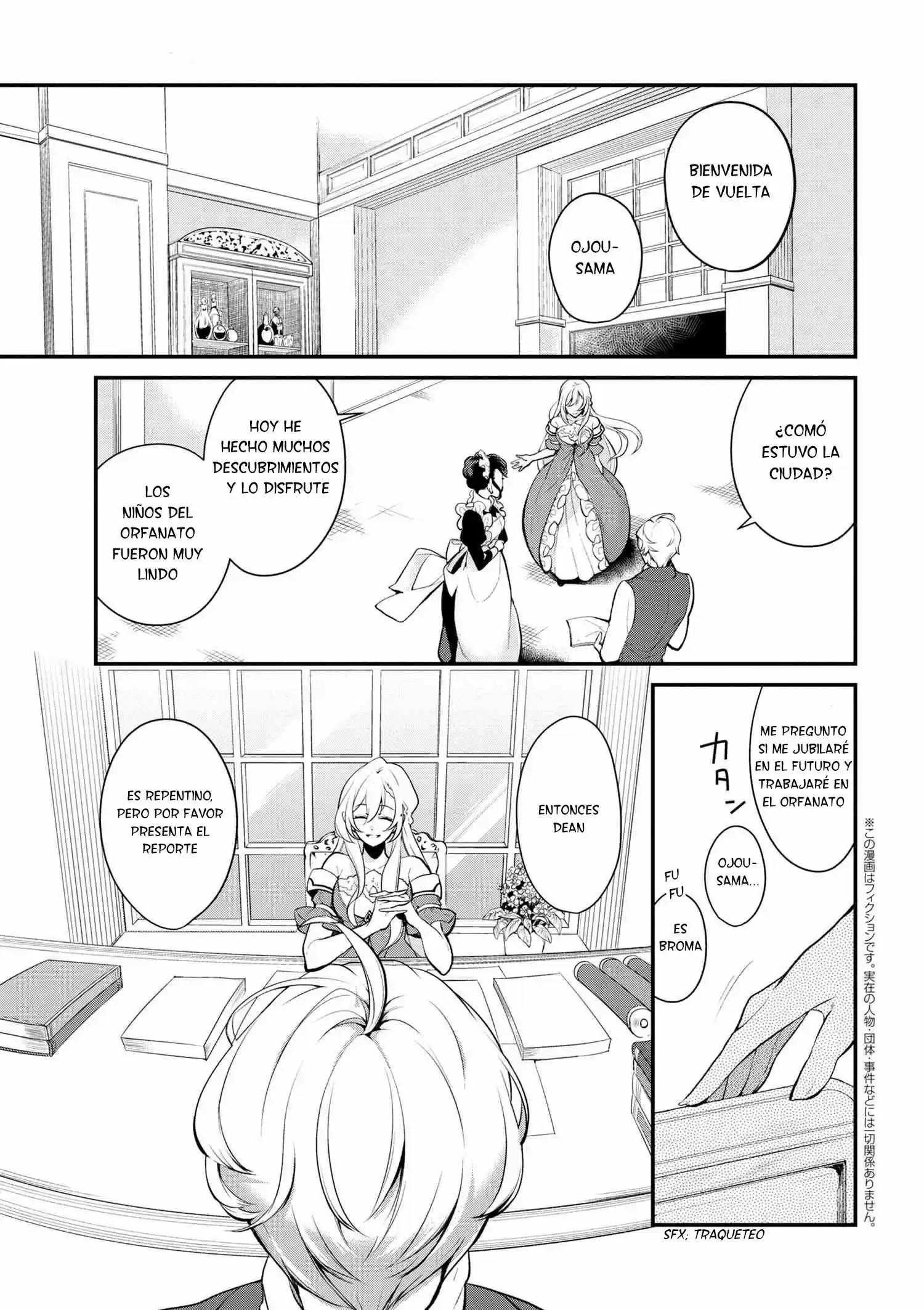 koushaku reijou no tashinami: Chapter 27 - Page 1