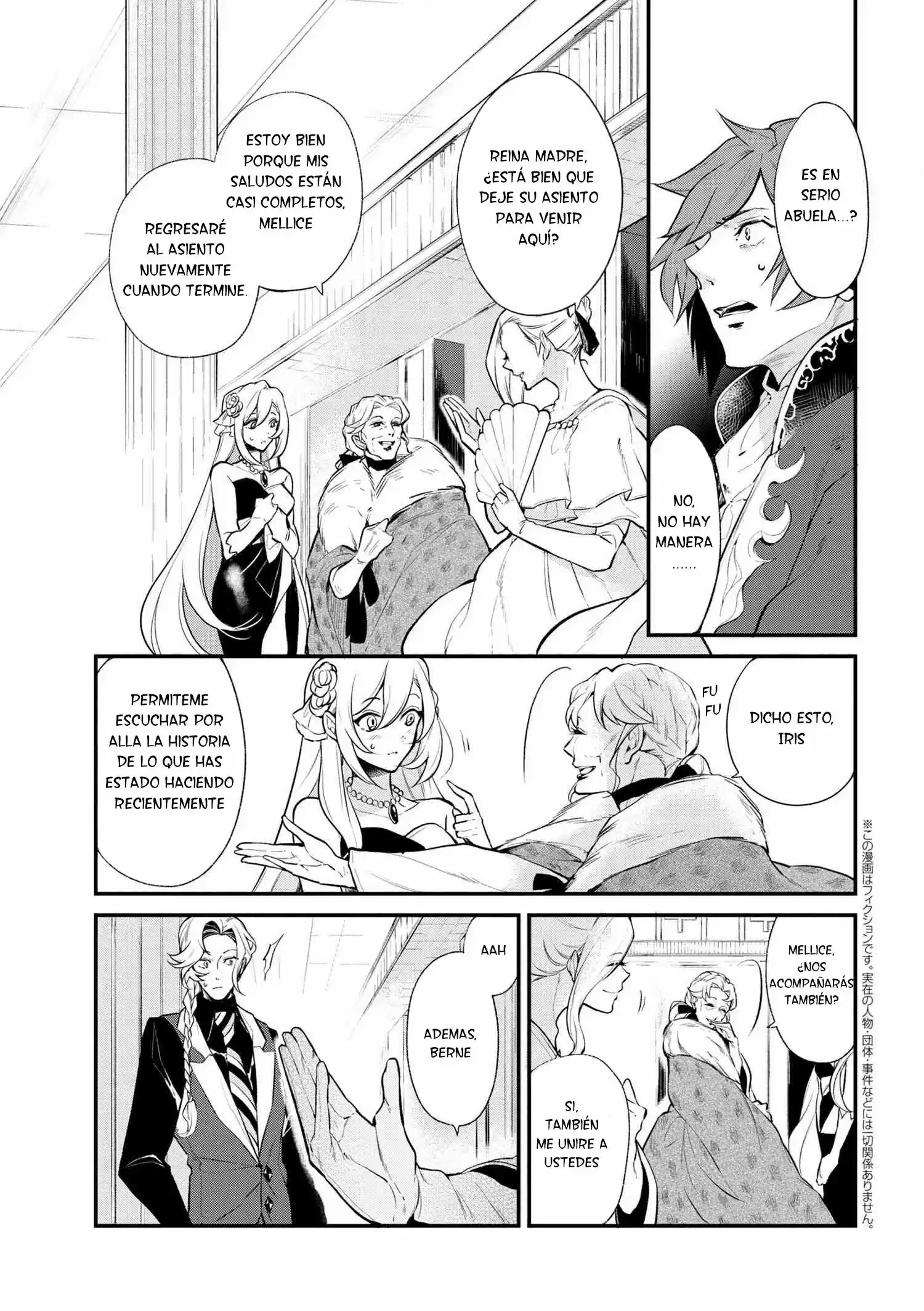 koushaku reijou no tashinami: Chapter 30 - Page 1