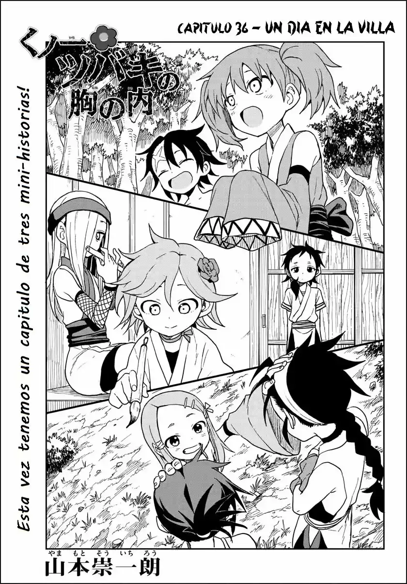 Kunoichi Tsubaki No Mune No Uchi: Chapter 36 - Page 1