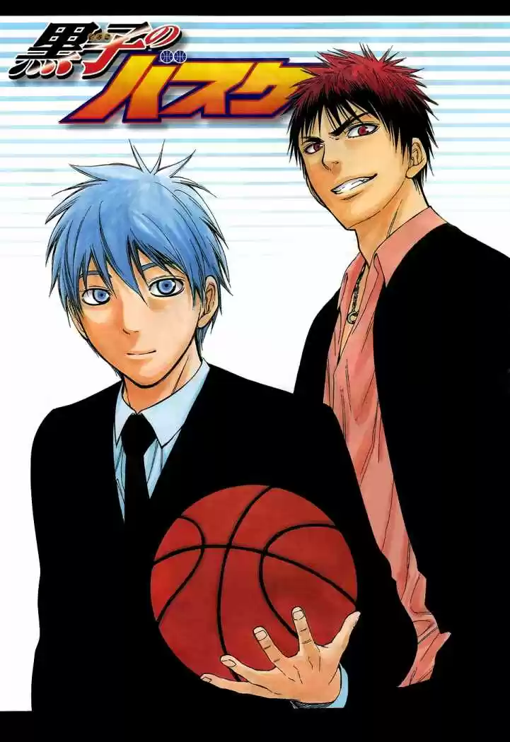 Kuroko No Basket: Chapter 105 - Page 1