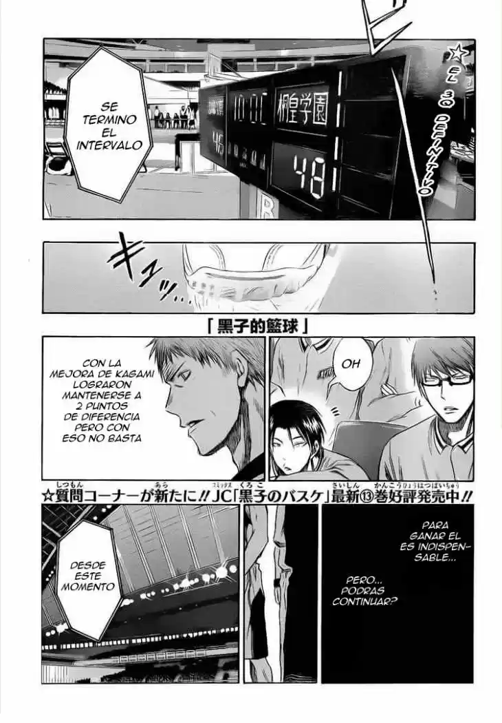 Kuroko No Basket: Chapter 125 - Page 1