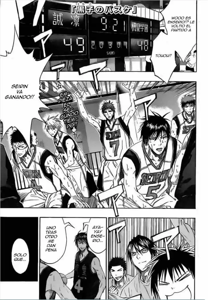 Kuroko No Basket: Chapter 126 - Page 1