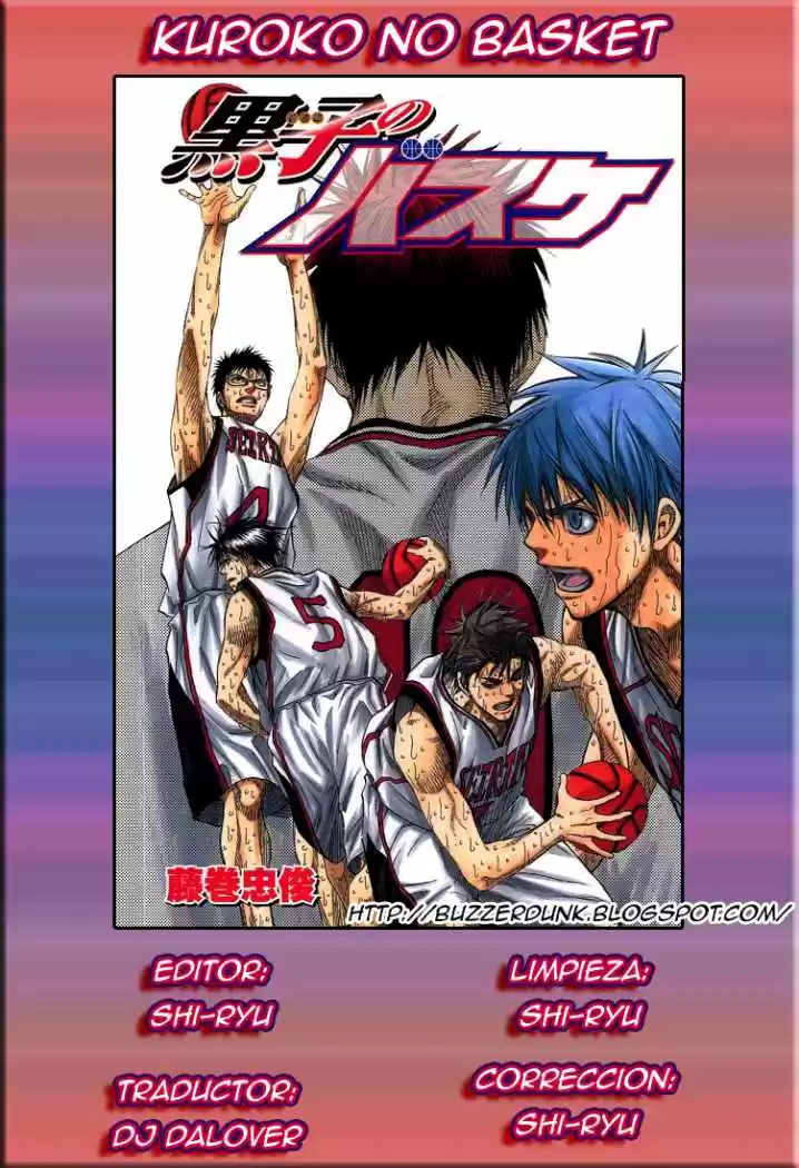 Kuroko No Basket: Chapter 130 - Page 1