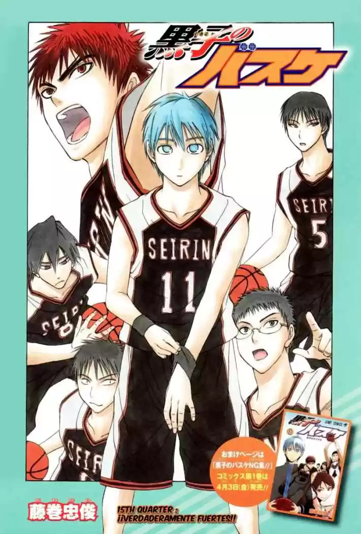 Kuroko No Basket: Chapter 15 - Page 1