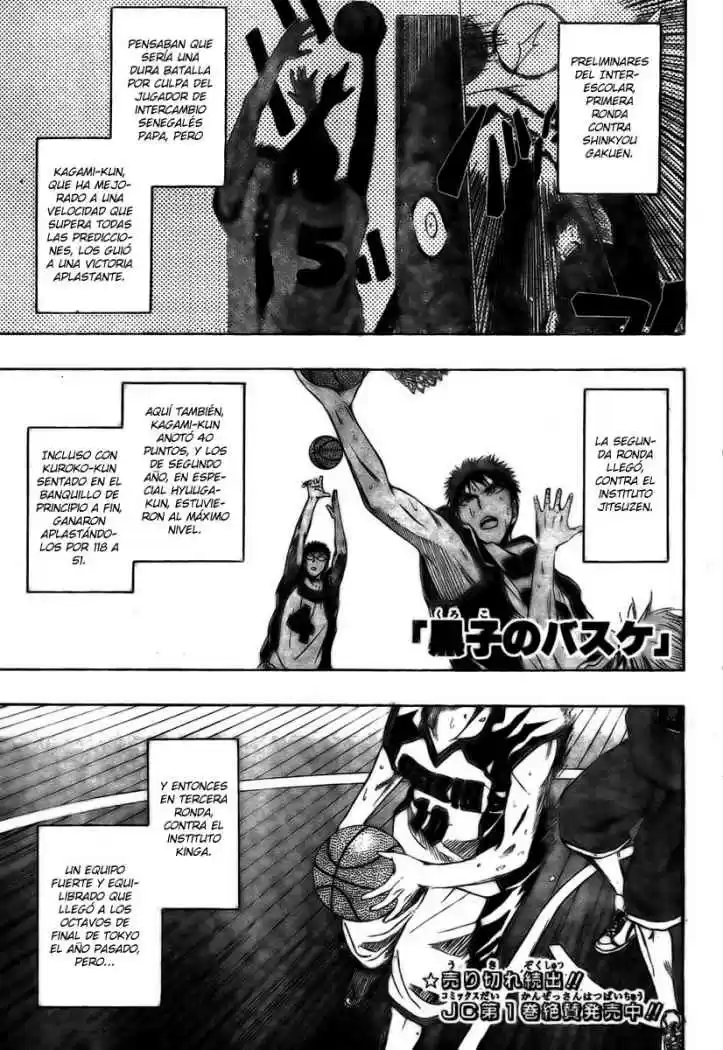 Kuroko No Basket: Chapter 16 - Page 1