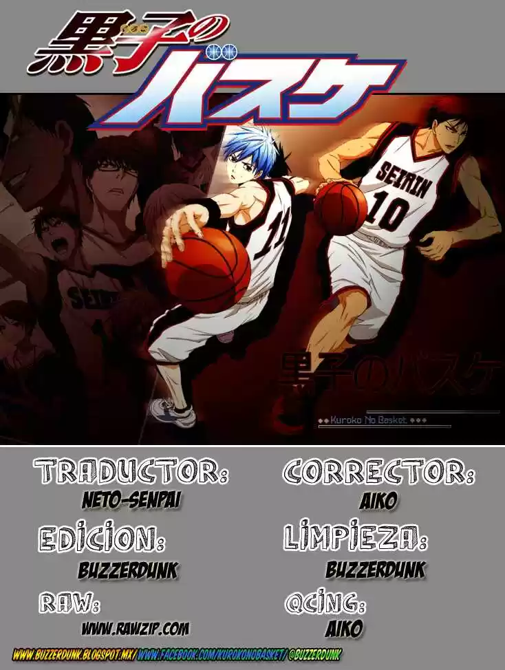 Kuroko No Basket: Chapter 173 - Page 1