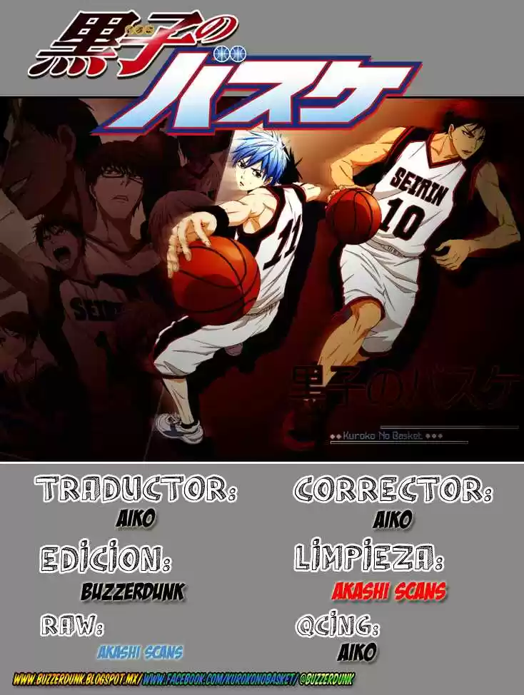 Kuroko No Basket: Chapter 180 - Page 1