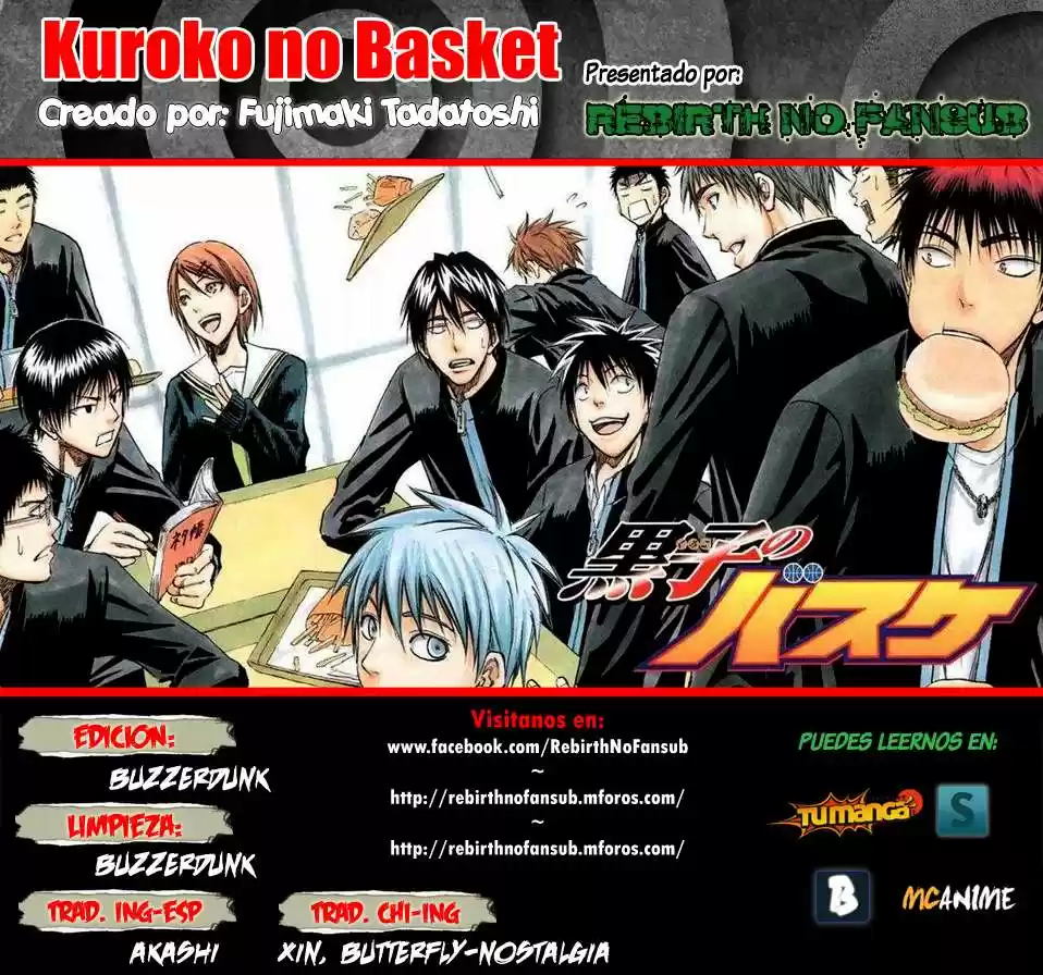 Kuroko No Basket: Chapter 203 - Page 1