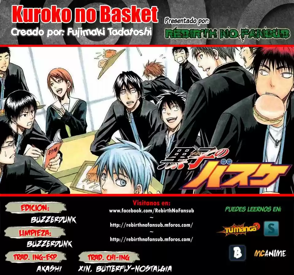 Kuroko No Basket: Chapter 206 - Page 1