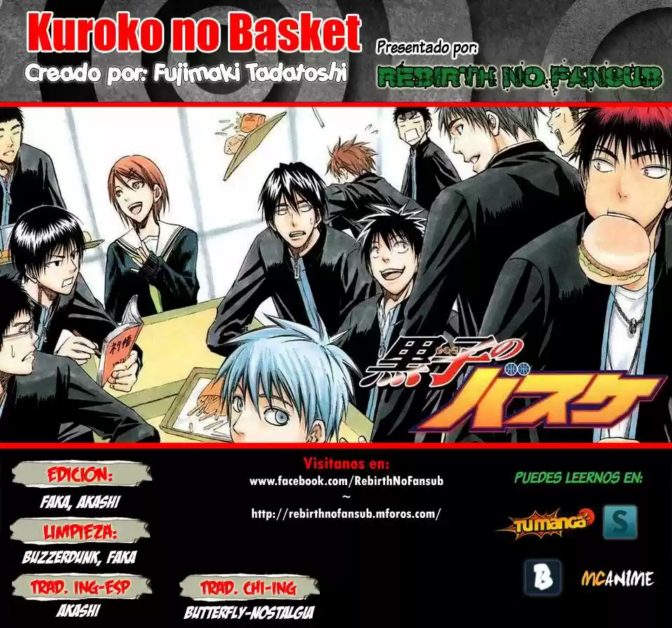 Kuroko No Basket: Chapter 219 - Page 1