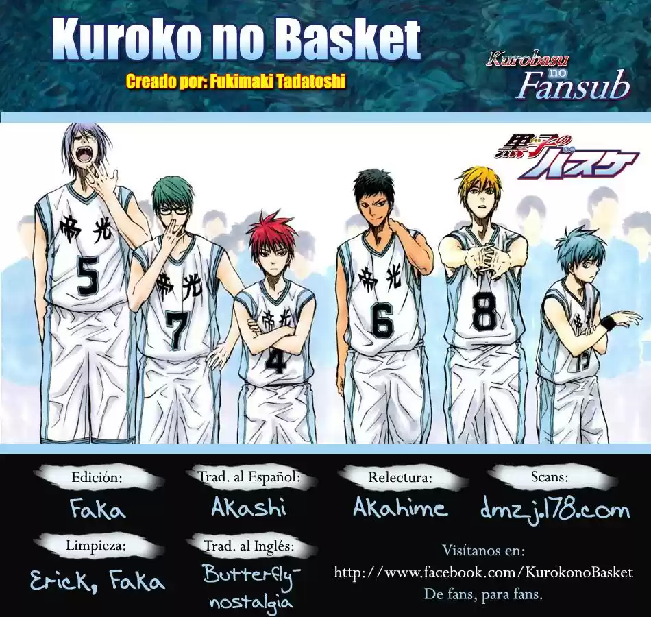 Kuroko No Basket: Chapter 226 - Page 1