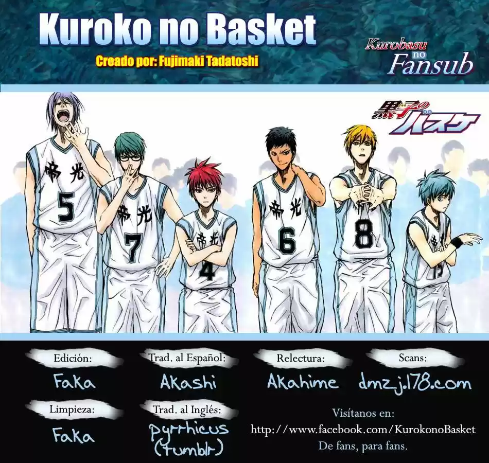 Kuroko No Basket: Chapter 236 - Page 1