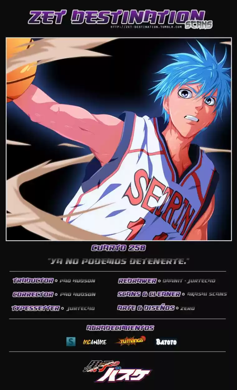 Kuroko No Basket: Chapter 258 - Page 1