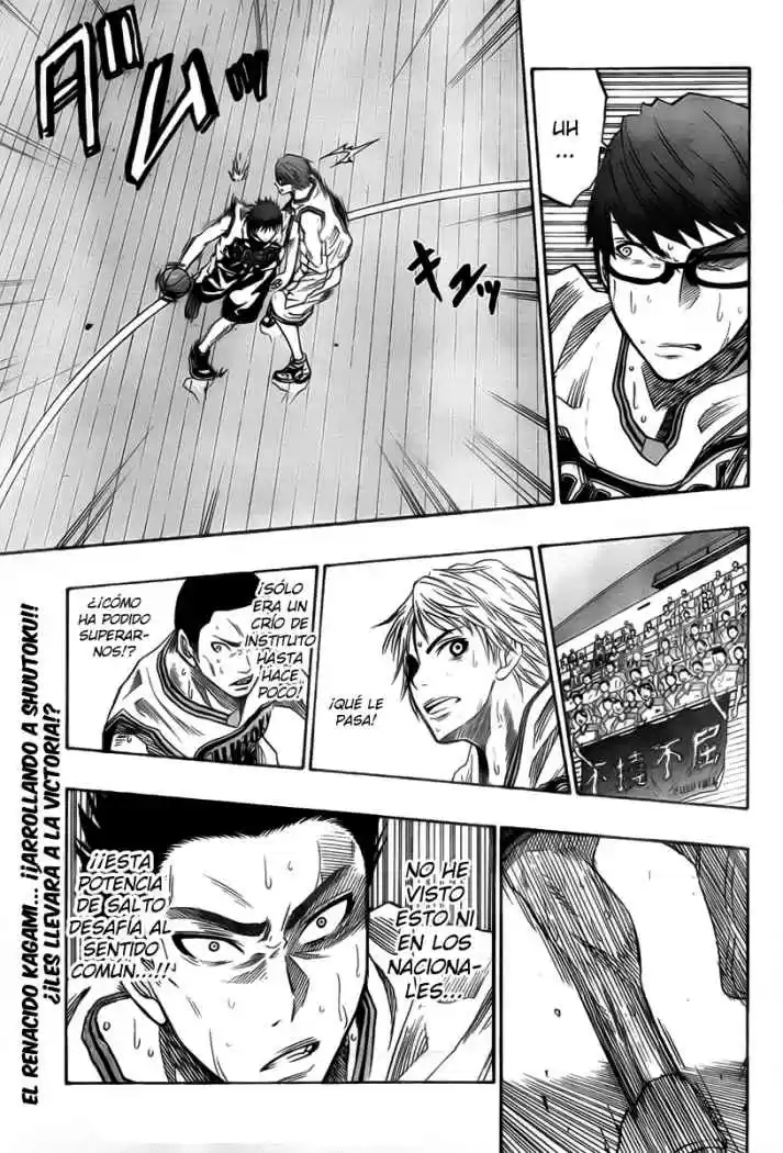 Kuroko No Basket: Chapter 32 - Page 1