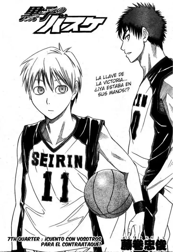 Kuroko No Basket: Chapter 7 - Page 1