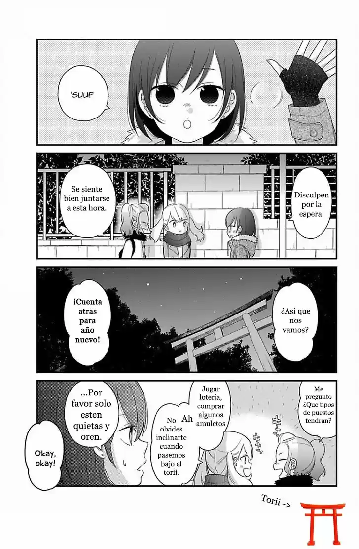 Kuzumi-kun, Kuuki Yometemasu Ka: Chapter 35 - Page 1