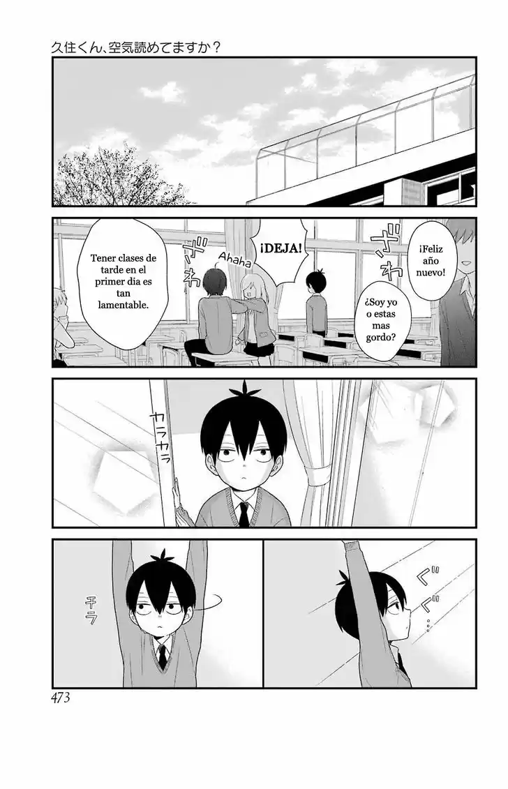 Kuzumi-kun, Kuuki Yometemasu Ka: Chapter 36 - Page 1