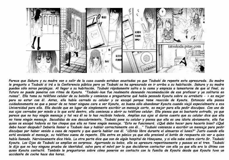 Kyou Koi Wo Hajimemasu: Chapter 78 - Page 1