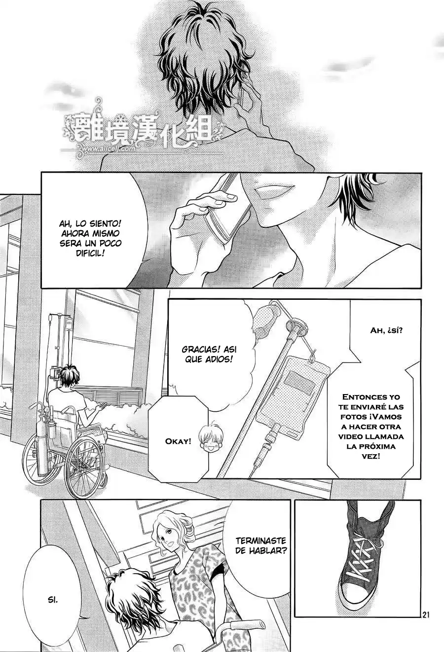 Kyou No Kira-kun: Chapter 30 - Page 1