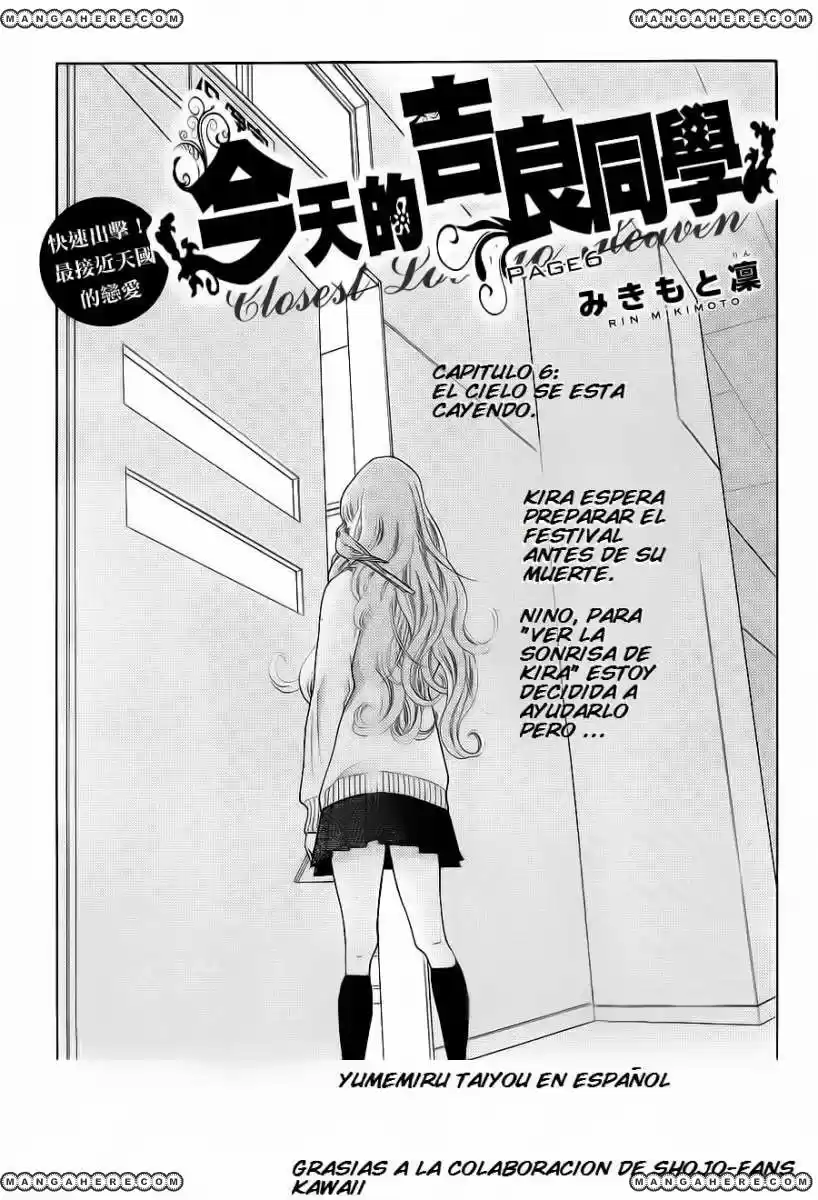 Kyou No Kira-kun: Chapter 6 - Page 1