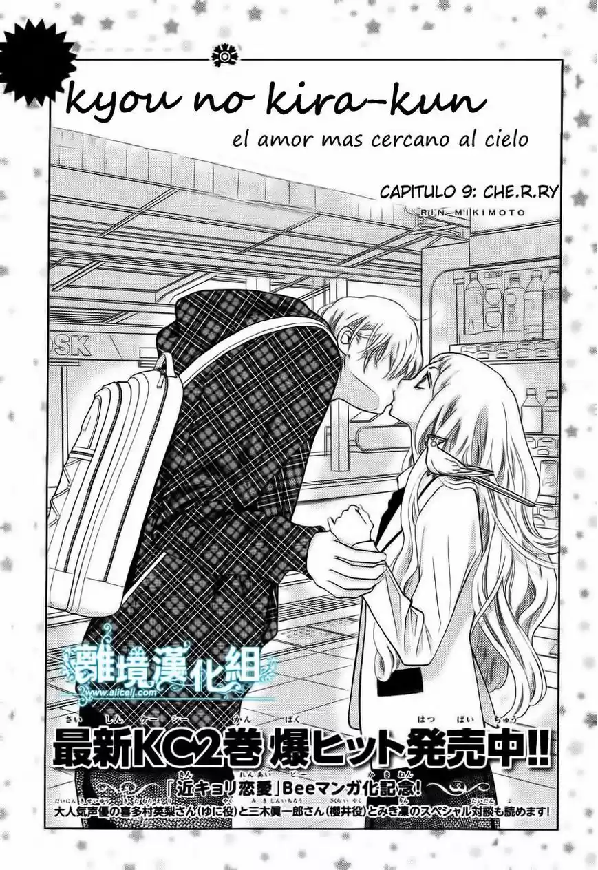 Kyou No Kira-kun: Chapter 9 - Page 1