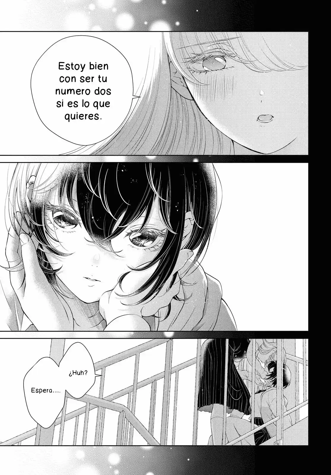 Kyou Wa Kanojo Ga Inai Kara: Chapter 2 - Page 1