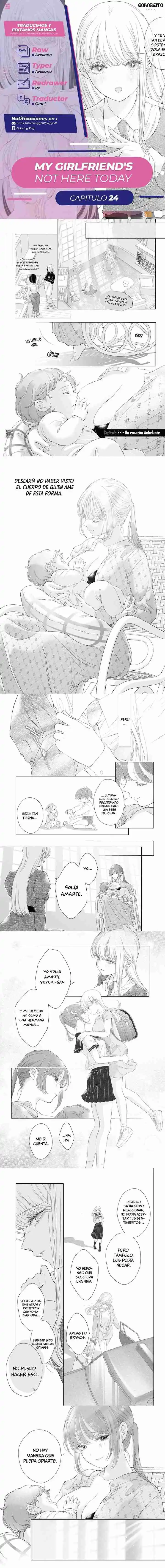 Kyou Wa Kanojo Ga Inai Kara: Chapter 24 - Page 1