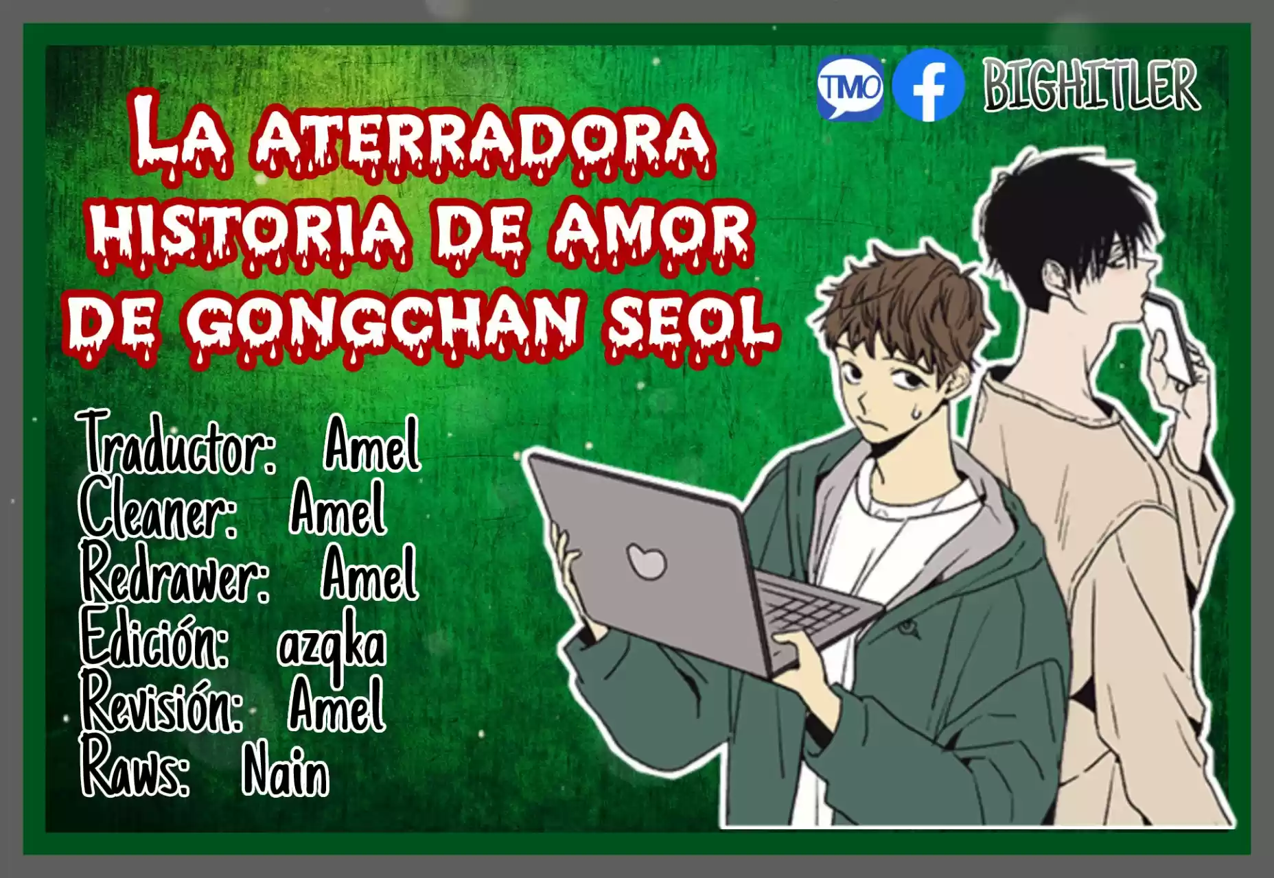 La Aterradora Historia De Amor De Gongchan Seol: Chapter 26 - Page 1