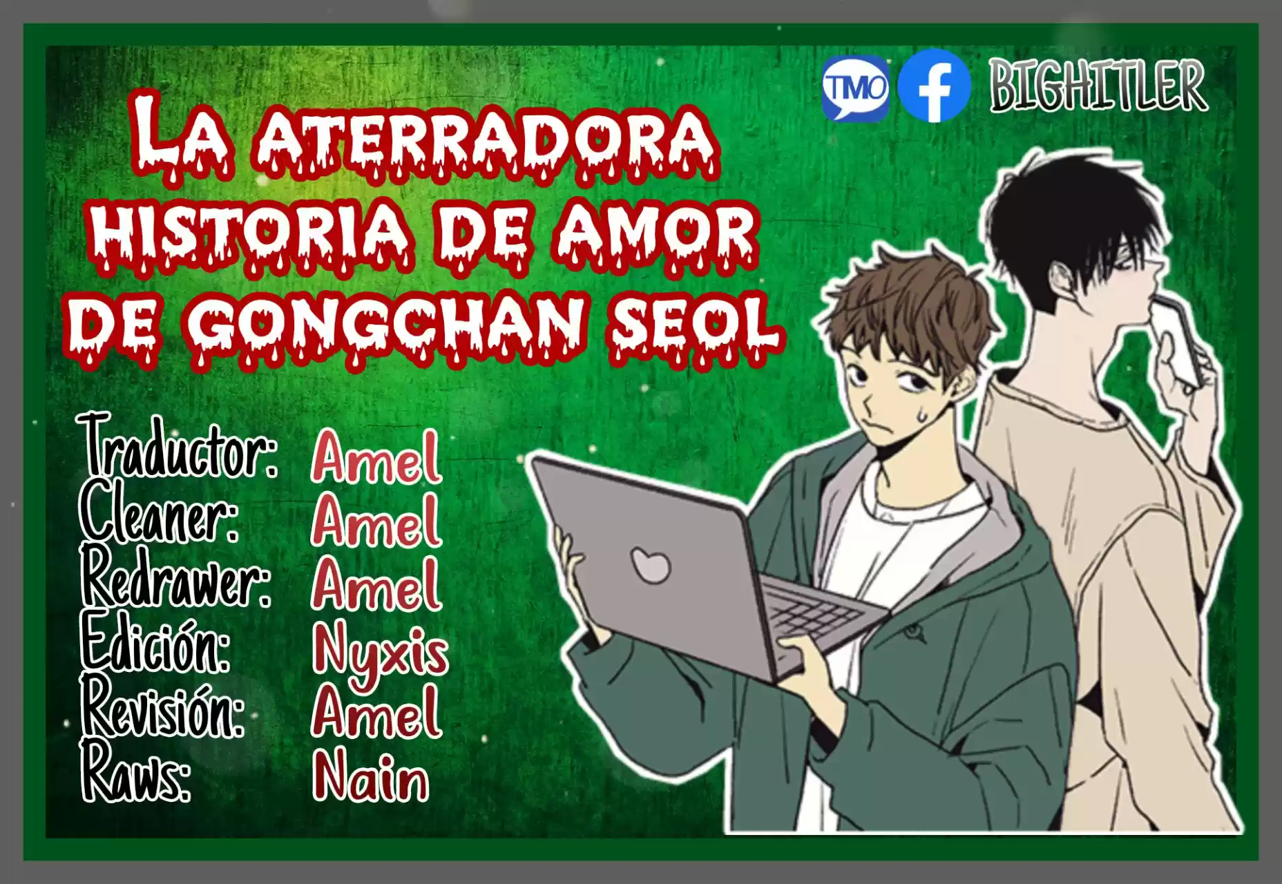 La Aterradora Historia De Amor De Gongchan Seol: Chapter 27 - Page 1