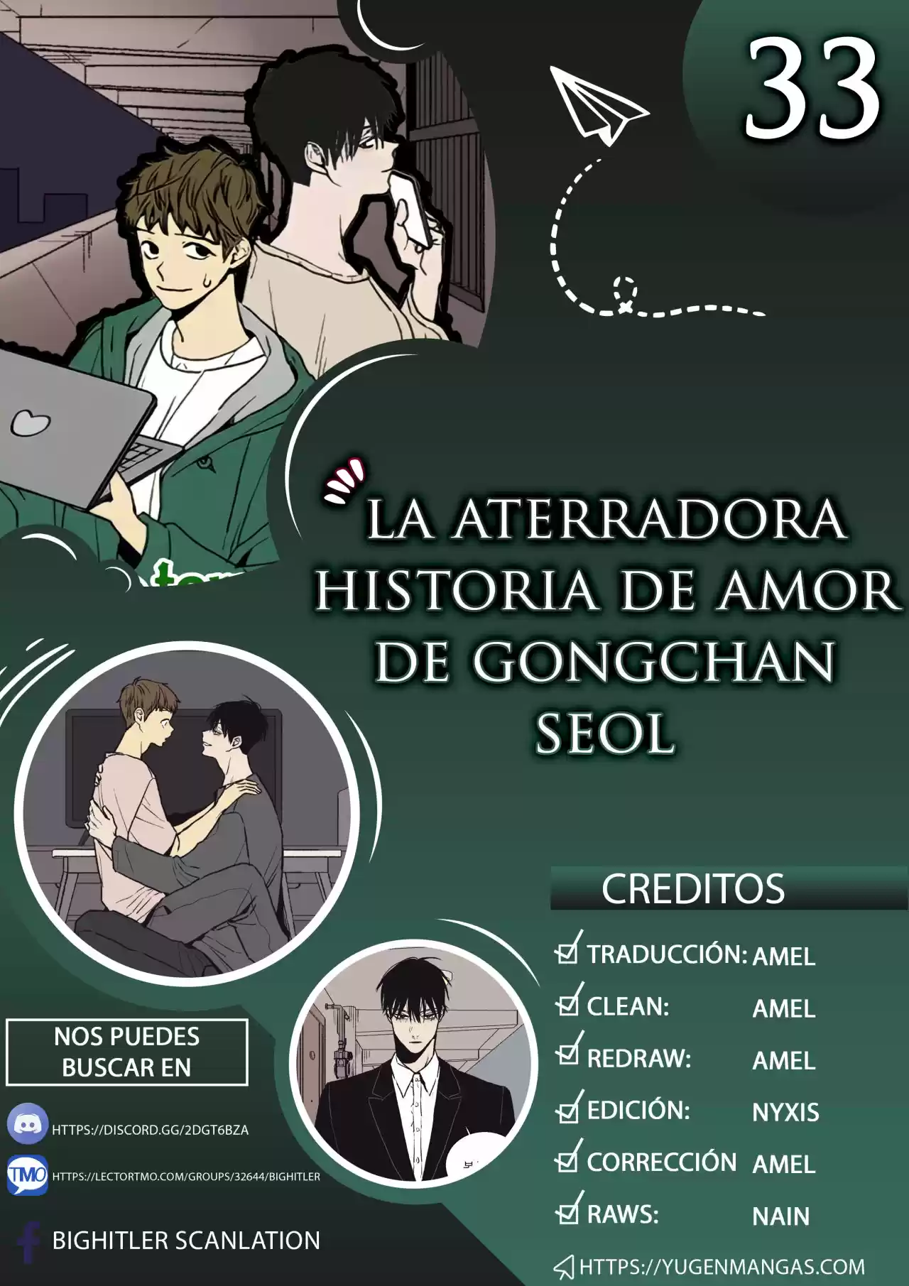 La Aterradora Historia De Amor De Gongchan Seol: Chapter 33 - Page 1