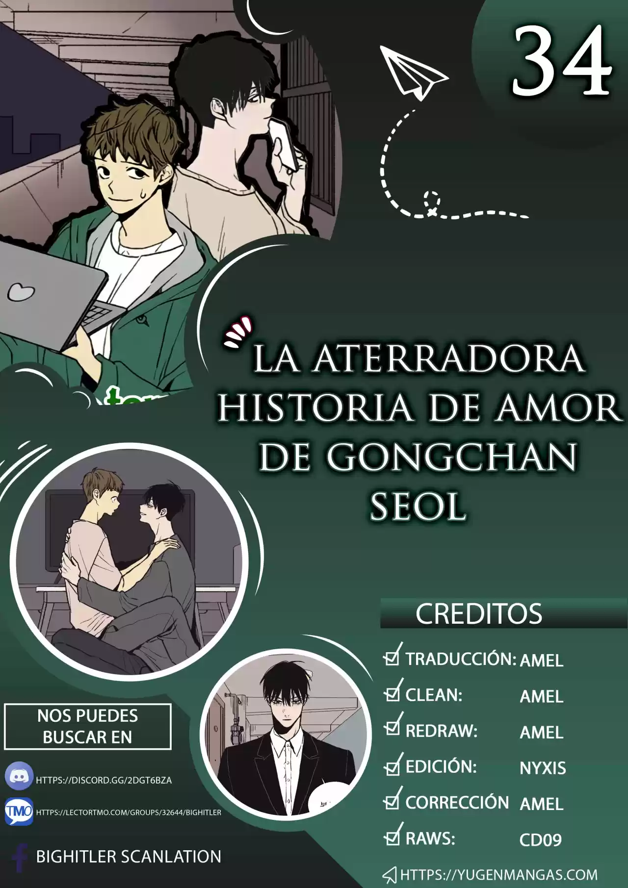 La Aterradora Historia De Amor De Gongchan Seol: Chapter 34 - Page 1