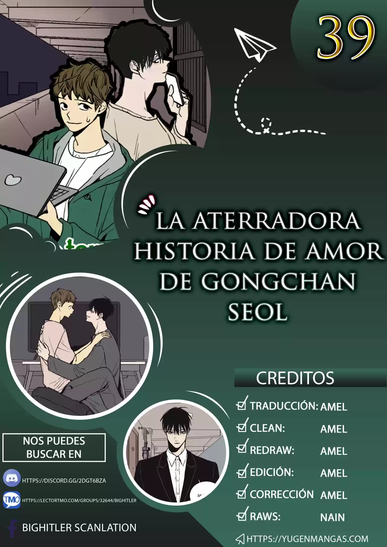 La Aterradora Historia De Amor De Gongchan Seol: Chapter 39 - Page 1