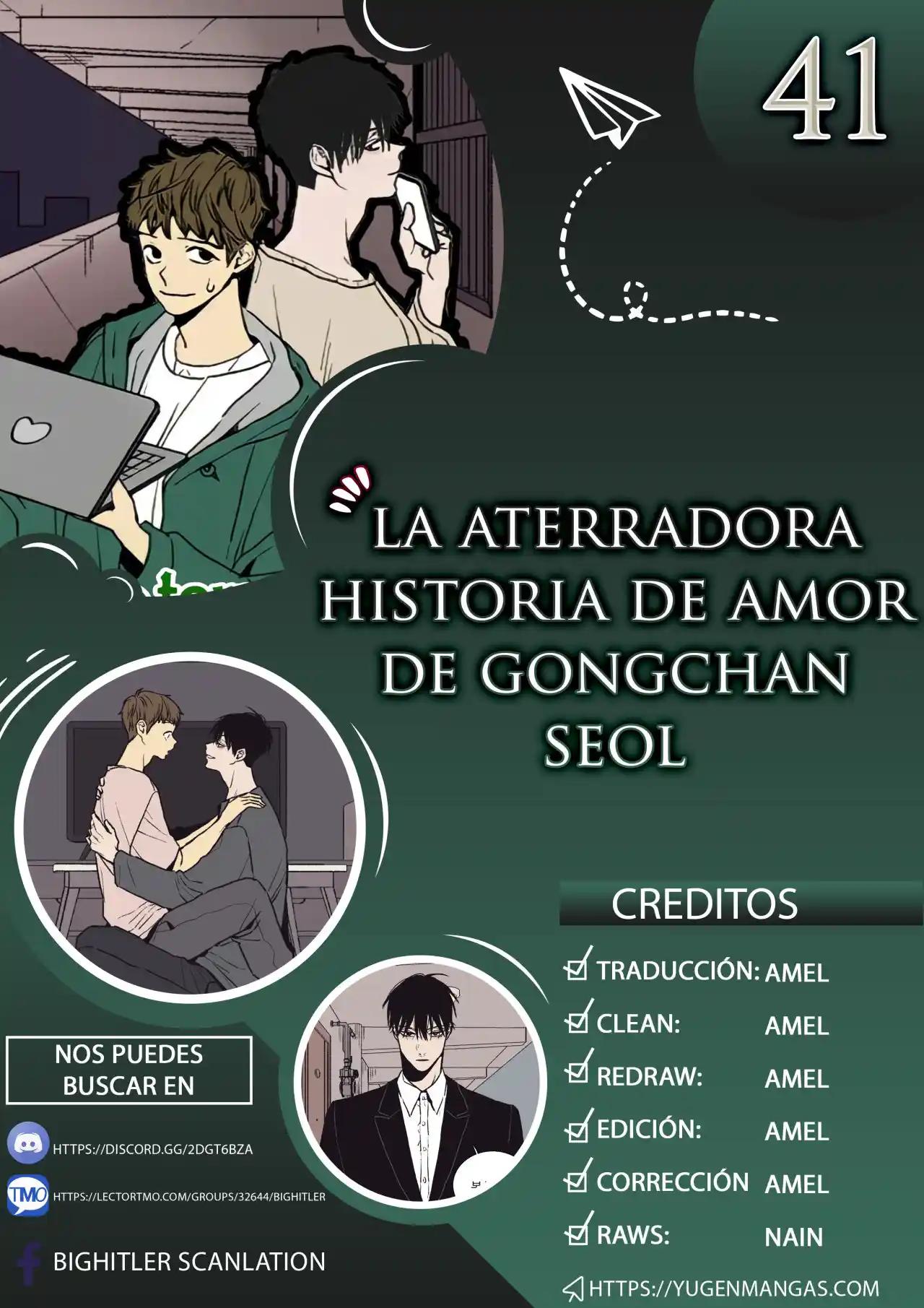 La Aterradora Historia De Amor De Gongchan Seol: Chapter 41 - Page 1