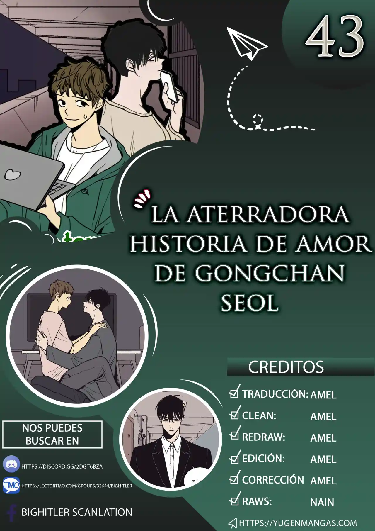 La Aterradora Historia De Amor De Gongchan Seol: Chapter 43 - Page 1