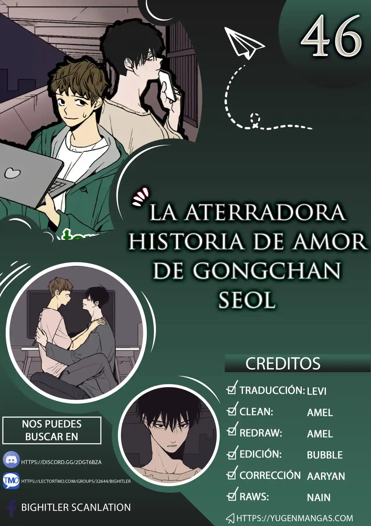 La Aterradora Historia De Amor De Gongchan Seol: Chapter 46 - Page 1