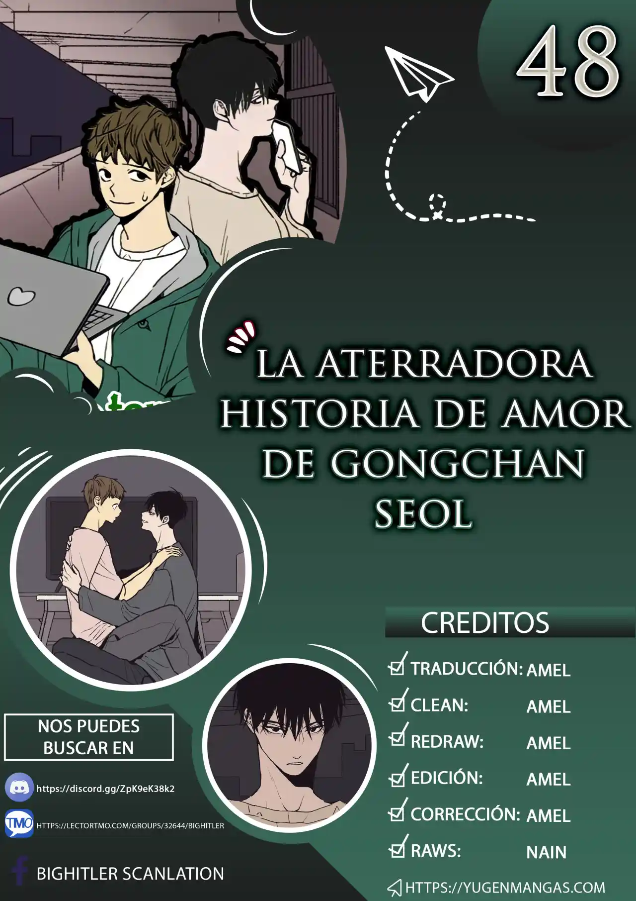 La Aterradora Historia De Amor De Gongchan Seol: Chapter 48 - Page 1