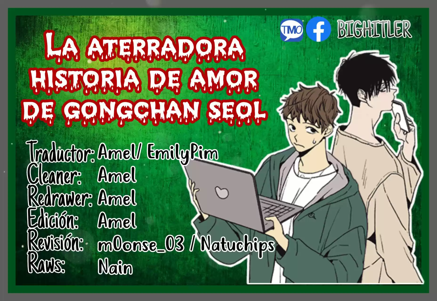 La Aterradora Historia De Amor De Gongchan Seol: Chapter 9 - Page 1