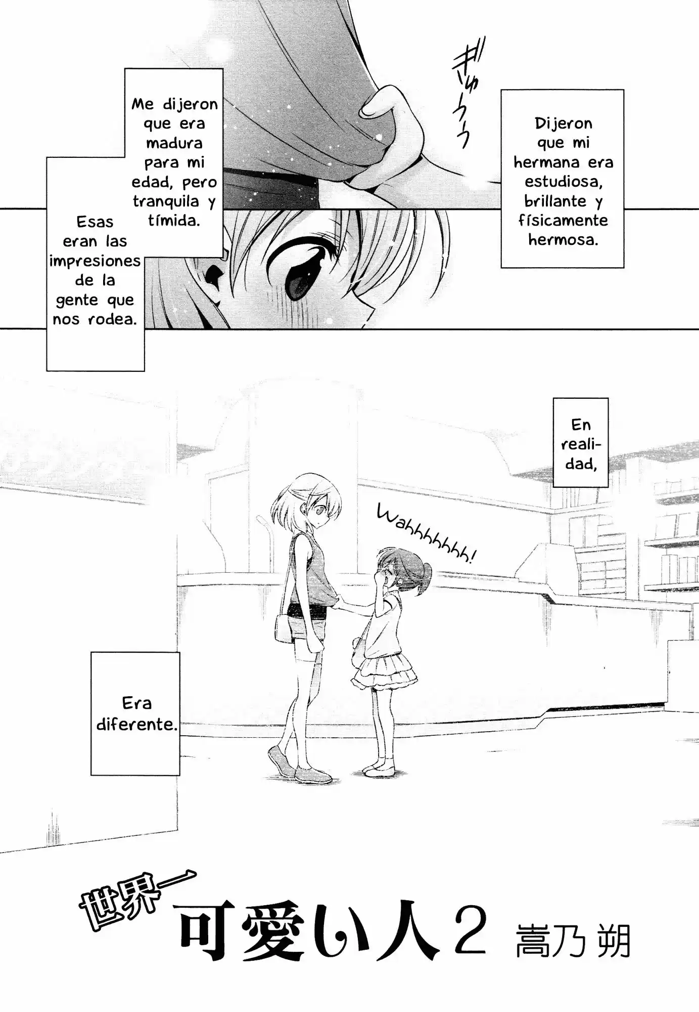 La Chica Más Linda Del Mundo: Chapter 2 - Page 1