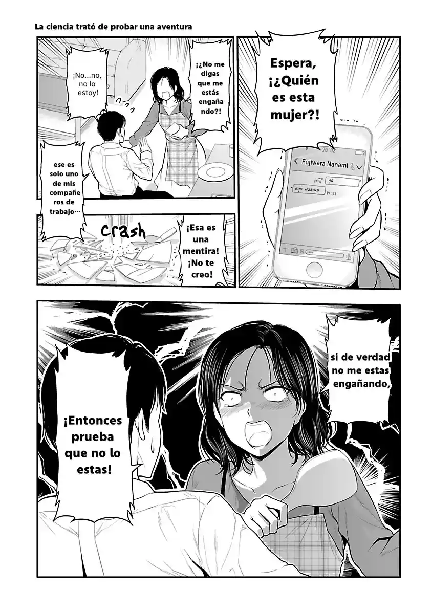 La Ciencia Se Ha Enamorado, Así Que Intentamos Demostrarlo: Chapter 27 - Page 1