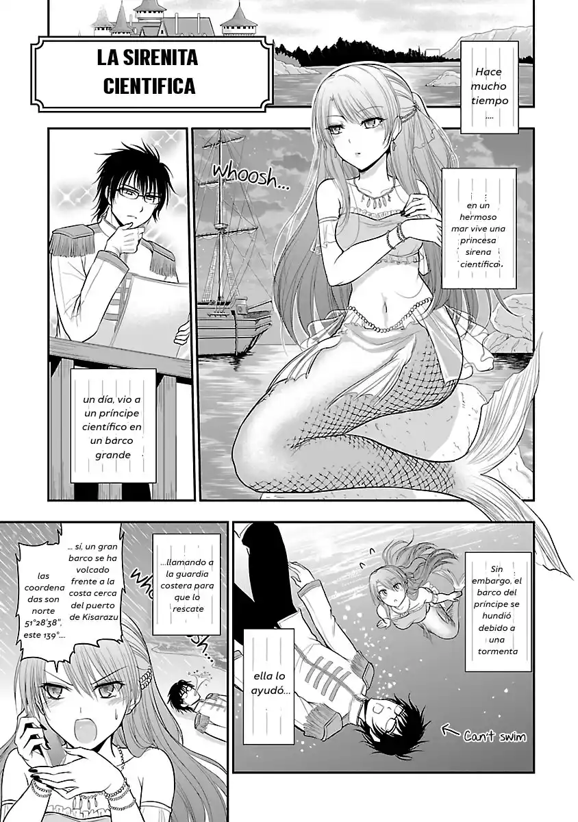 La Ciencia Se Ha Enamorado, Así Que Intentamos Demostrarlo: Chapter 31 - Page 1