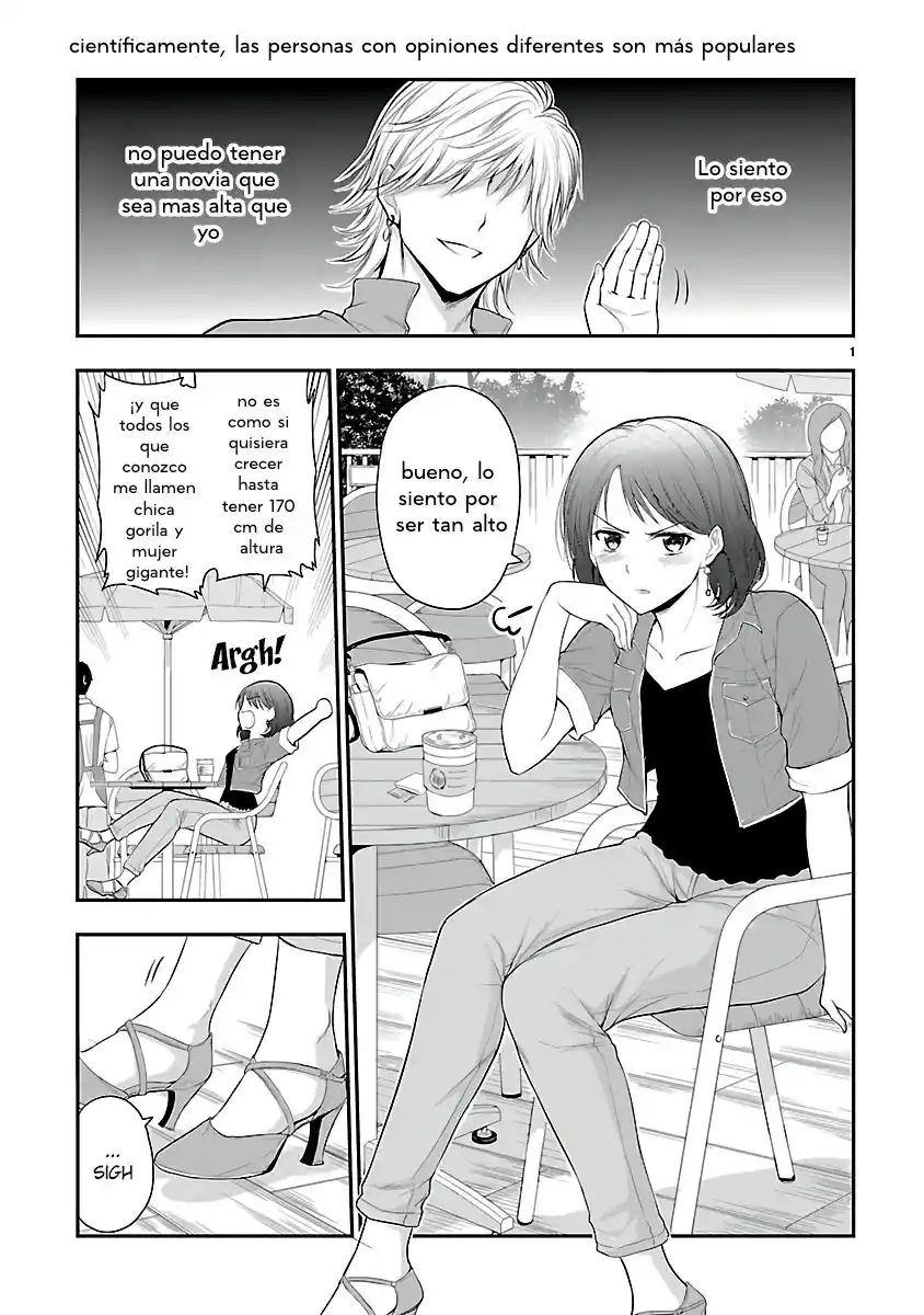 La Ciencia Se Ha Enamorado, Así Que Intentamos Demostrarlo: Chapter 33 - Page 1